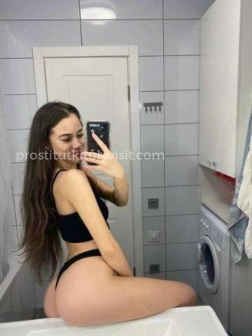 Оксана